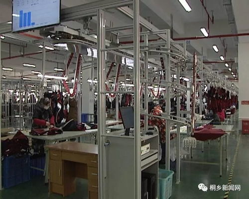 智慧工廠,為桐鄉(xiāng)傳統(tǒng)產(chǎn)業(yè)發(fā)展插上互聯(lián)網(wǎng)翅膀