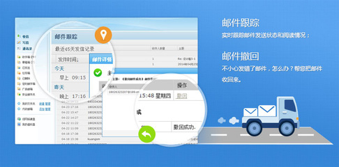 網(wǎng)站空間|空間租用|免備案|虛擬空間租用|虛擬主機(jī)申請(qǐng)?zhí)摂M主機(jī)|域名注冊(cè)|網(wǎng)站建設(shè)|企業(yè)郵局|自貢最專業(yè)網(wǎng)站建設(shè)服務(wù)商