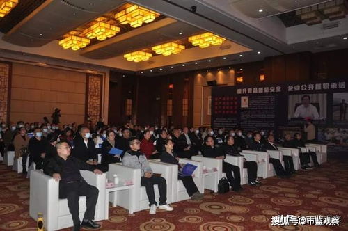 四川省自貢市開展食品生產(chǎn)企業(yè)質(zhì)量安全履職報(bào)告暨公開承諾活動(dòng)