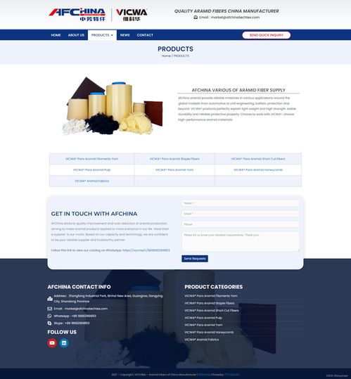 wordpress外貿建站案例 食品加工設備廠家b2b獨立站