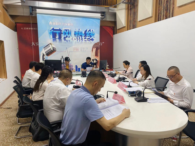 自貢市醫(yī)療保障局 - 自貢市政府網(wǎng)站集約化平臺