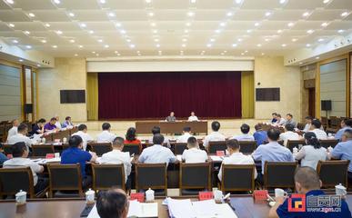 自貢市經(jīng)濟(jì)和信息化局 - 自貢市政府網(wǎng)站集約化平臺